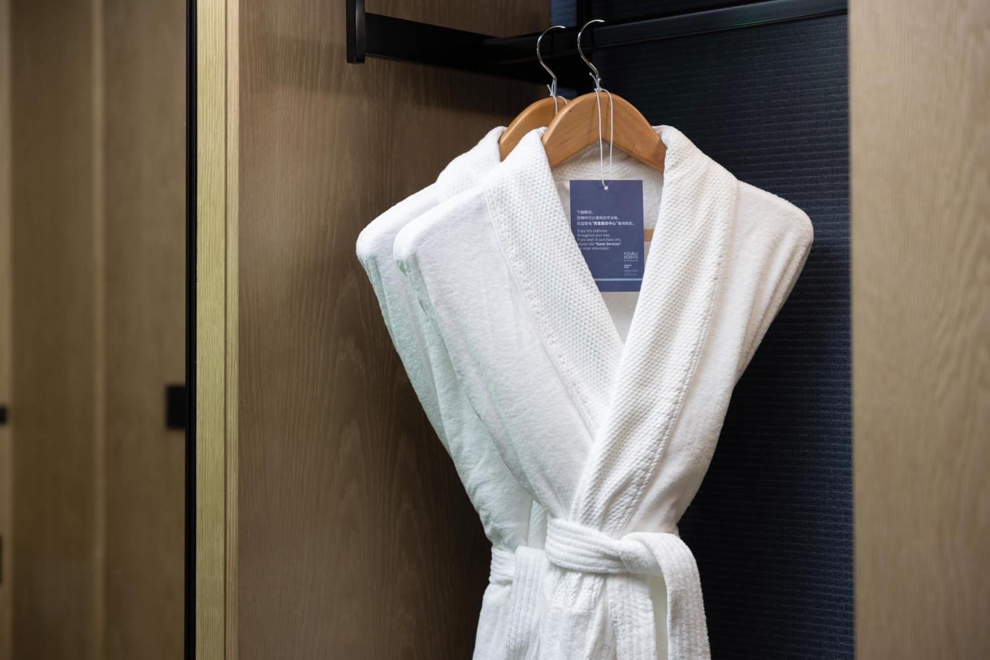 Four Points By Sheraton Guangzhou, Baiyun Buitenkant foto